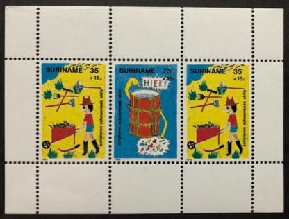 Surinam Scott # B298a Mint Never Hinged
