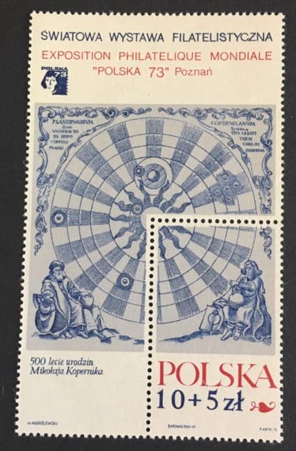 Poland Scott # B127 Mint Never Hinged