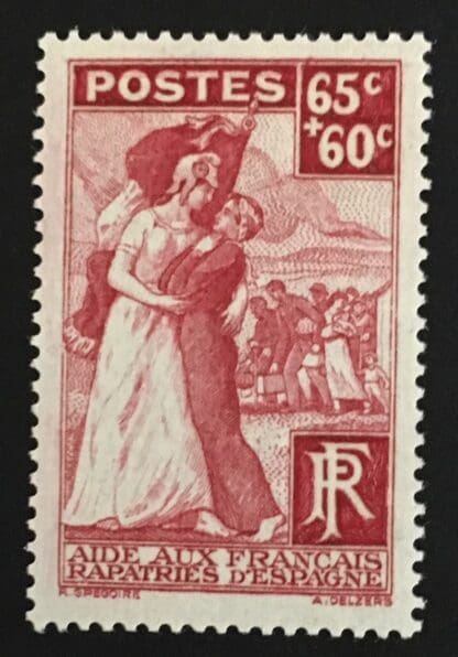 France Scott # B46 Mint Never Hinged