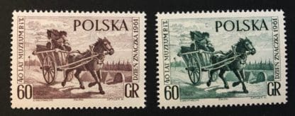 Poland Scott # 1018-1019 Mint Never Hinged