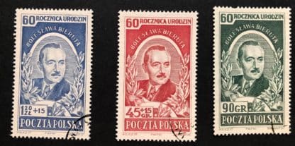 Poland Scott # 538/B66-B67 Used