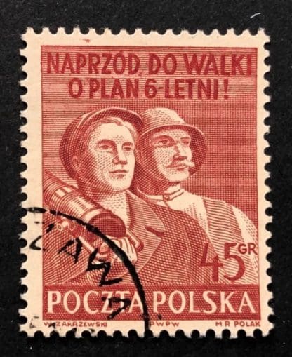 Poland Scott # 539a Used