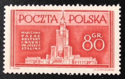 Poland Scott # 595 Mint Hinged