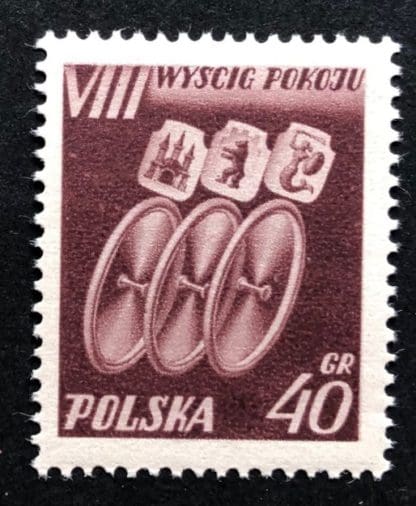 Poland Scott # 680 Mint Never Hinged