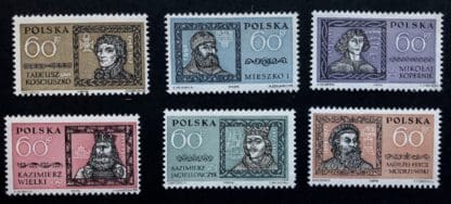 Poland Scott # 979-984 Mint Never Hinged