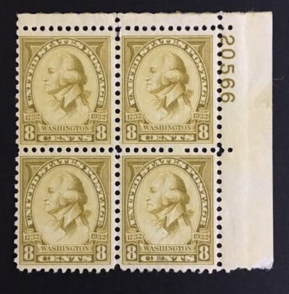 Scott # 713 Mint Never Hinged Plate Block