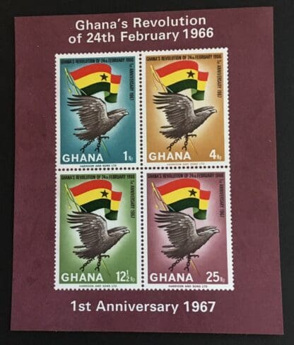 Ghana Scott # 276b Mint Never Hinged