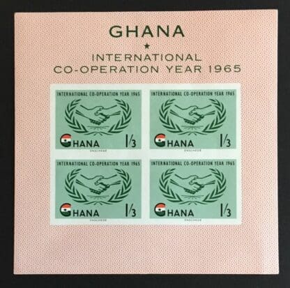 Ghana Scott # 203a Mint Never Hinged
