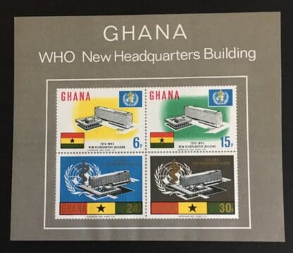 Ghana Scott # 250a Mint Never Hinged