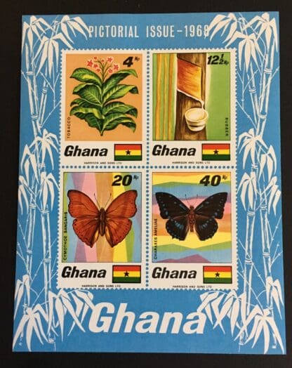 Ghana Scott # 335a Mint Never Hinged