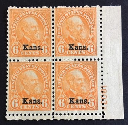 Scott # 664 Mint Never Hinged Plate Block