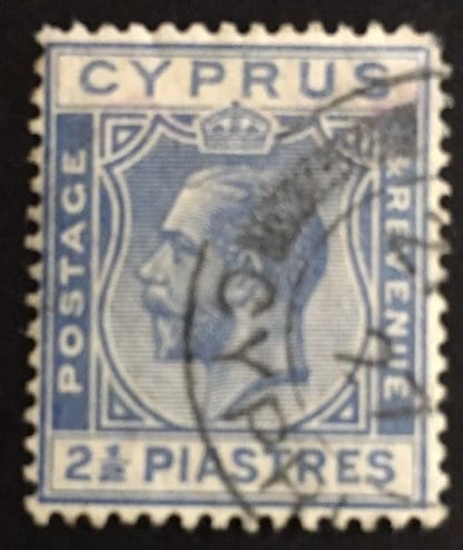 Cyprus # 99 Used