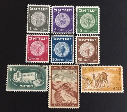 Israel Scott # 17-25 Used