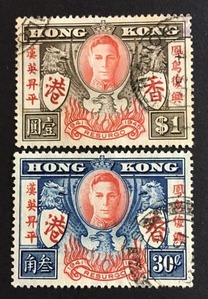 Hong Kong Scott # 174-175 Used