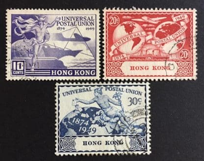 Hong Kong Scott # 180-182 Used