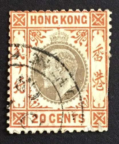 Hong Kong Scott # 78 Used