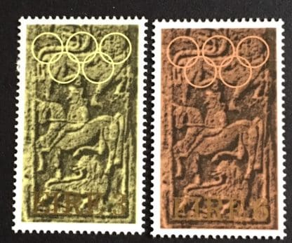 Ireland Scott # 321-322 Mint Hinged