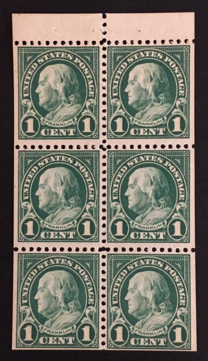 Scott # 552a Mint Never Hinged