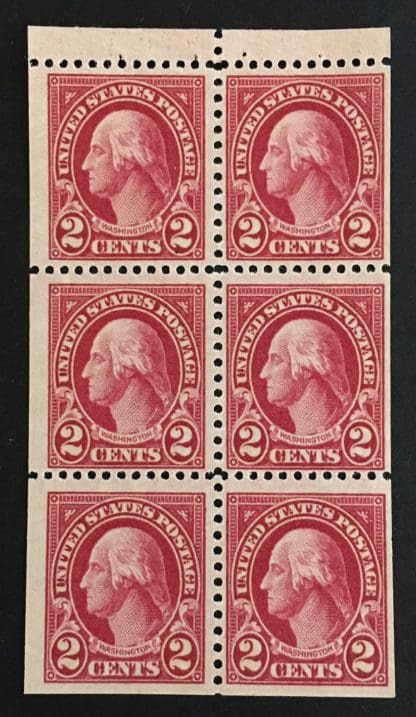 Scott # 634d Mint Never Hinged