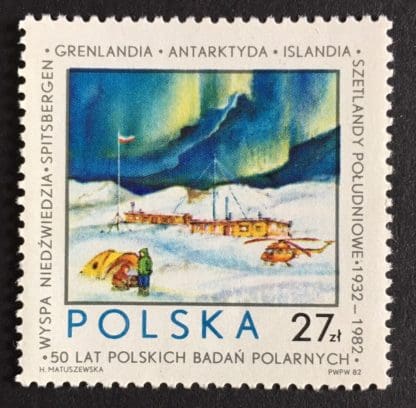 Poland Scott # 2541 Mint Never Hinged