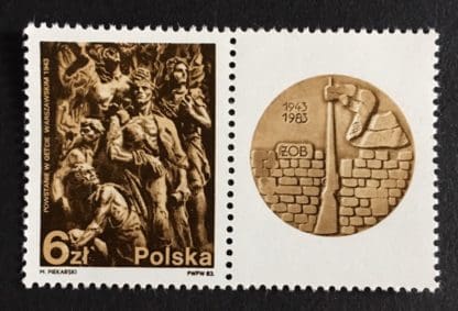 Poland Scott # 2572 Mint Never Hinged