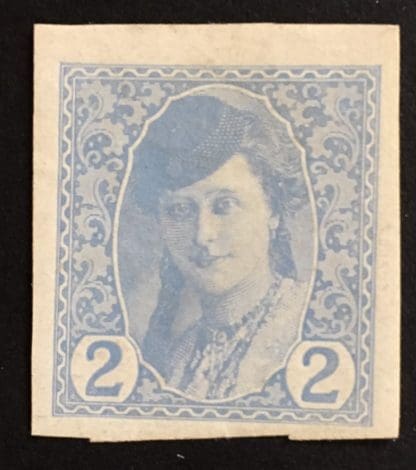 Bosnia Herzegovina Scott # P1 Mint HInged