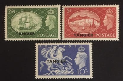 Tangiers Scott # 556-558 Mint Never Hinged