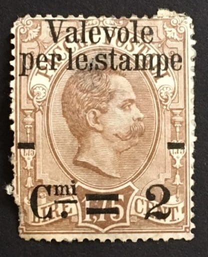 Italy Scott # 63 Used