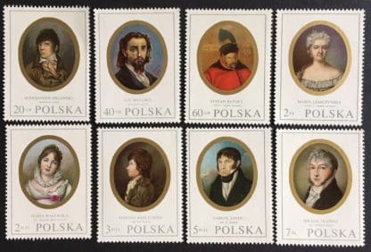 Poland Scott # 1748-1755 Mint Never Hinged