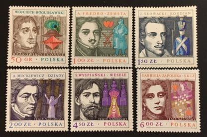 Poland Scott # 2294-2299 Mint Never Hinged