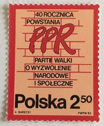 Poland Scott # 2501 Mint Never Hinged