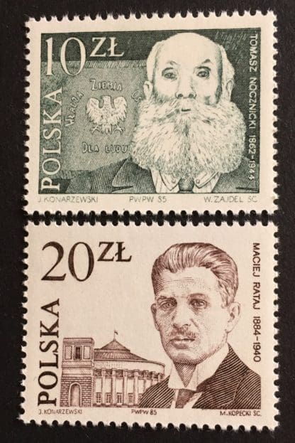 Poland Scott # 2689-2690 Mint Never Hinged