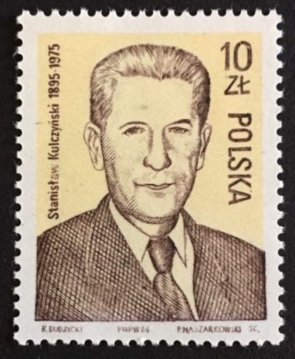 Poland Scott # 2725 Mint Never Hinged