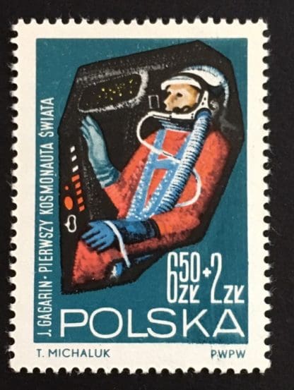 Poland Scott # B108 Mint Never Hinged