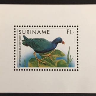 Surinam # 725a Mint Never Hinged