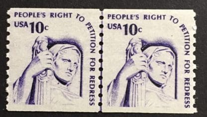 Scott # 1617 Mint Never Hinged Line Pair