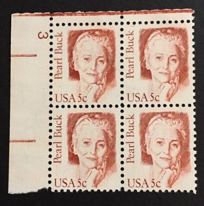 Scott # 1848 Mint Never Hinged Plate Block