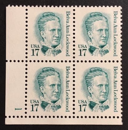 Scott # 2178 Mint Never Hinged Plate Block