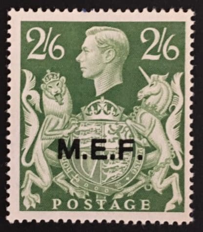 Great Britain Scott # 9 M.E.F. Mint Hinged