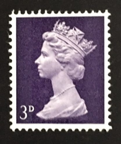 Great Britain Scott # MH5 Mint Never Hinged