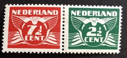 Netherlands Scott # 243Ea Mint Hinged