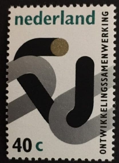 Netherlands Scott # 511 Mint Never Hinged