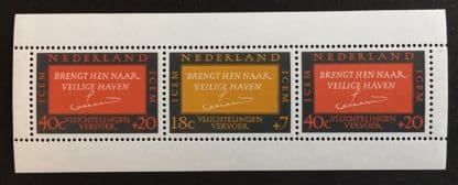 Netherlands Scott # B408a Mint Never Hinged