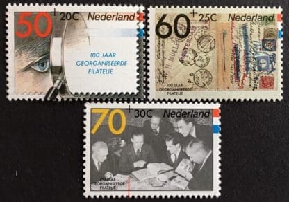 Netherlands Scott # B604-B606 Mint Never Hinged