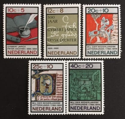 Netherlands Scott # B409-B413 Mint Never Hinged