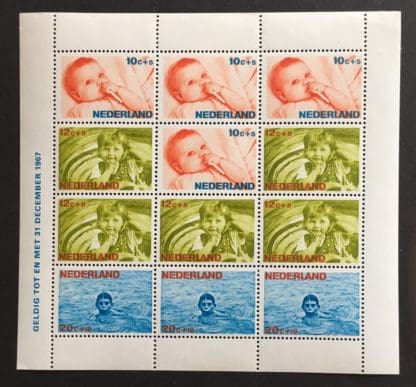 Netherlands Scott # B416a Mint Never Hinged