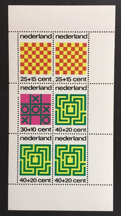 Netherlands Scott # B499a Mint Never Hinged