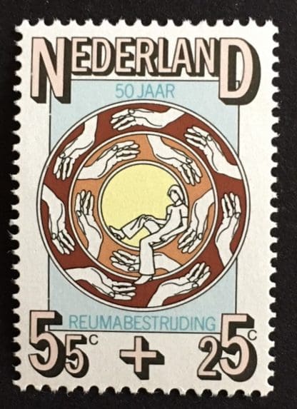 Netherlands Scott # B521 Mint Never Hinged