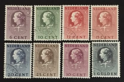 Netherlands Scott # O33-O40 Used