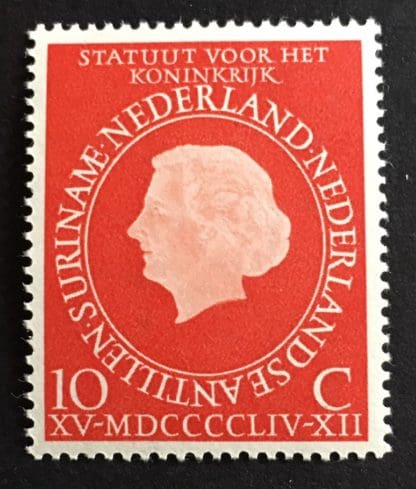 Netherlands Scott # 366 Mint Never Hinged